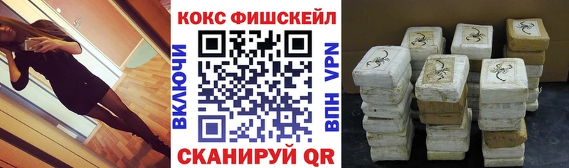 Галлюциногенные грибы Белозерск