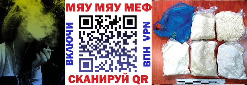 Купить наркоту Белозерск Гашиш  Каннабис  КОКАИН  СОЛЬ  МЕФ 