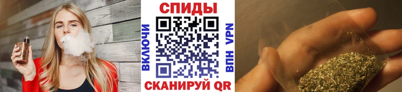 Бутират вода  где продают наркотики  Белозерск 