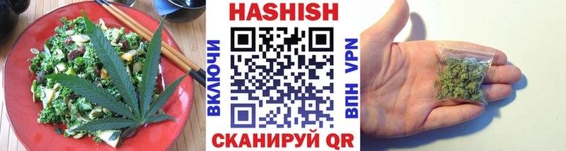Еда ТГК конопля  где найти наркотики  Белозерск 