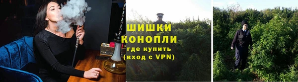скорость Арсеньев