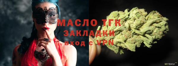 герыч Аркадак
