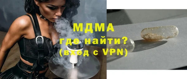 jwh Елабуга