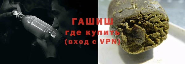 герыч Аркадак