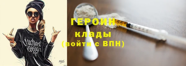 скорость Арсеньев