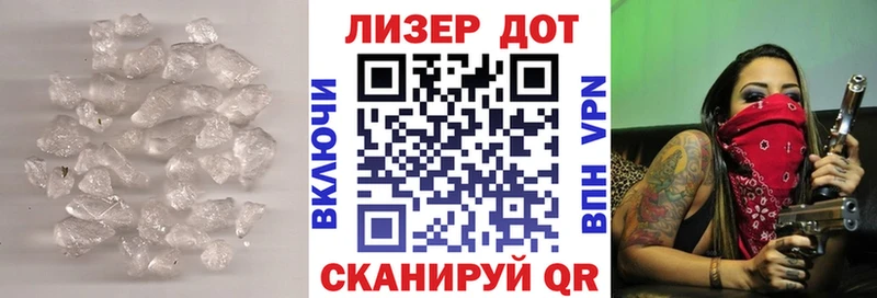 ЛСД экстази кислота  Белозерск 